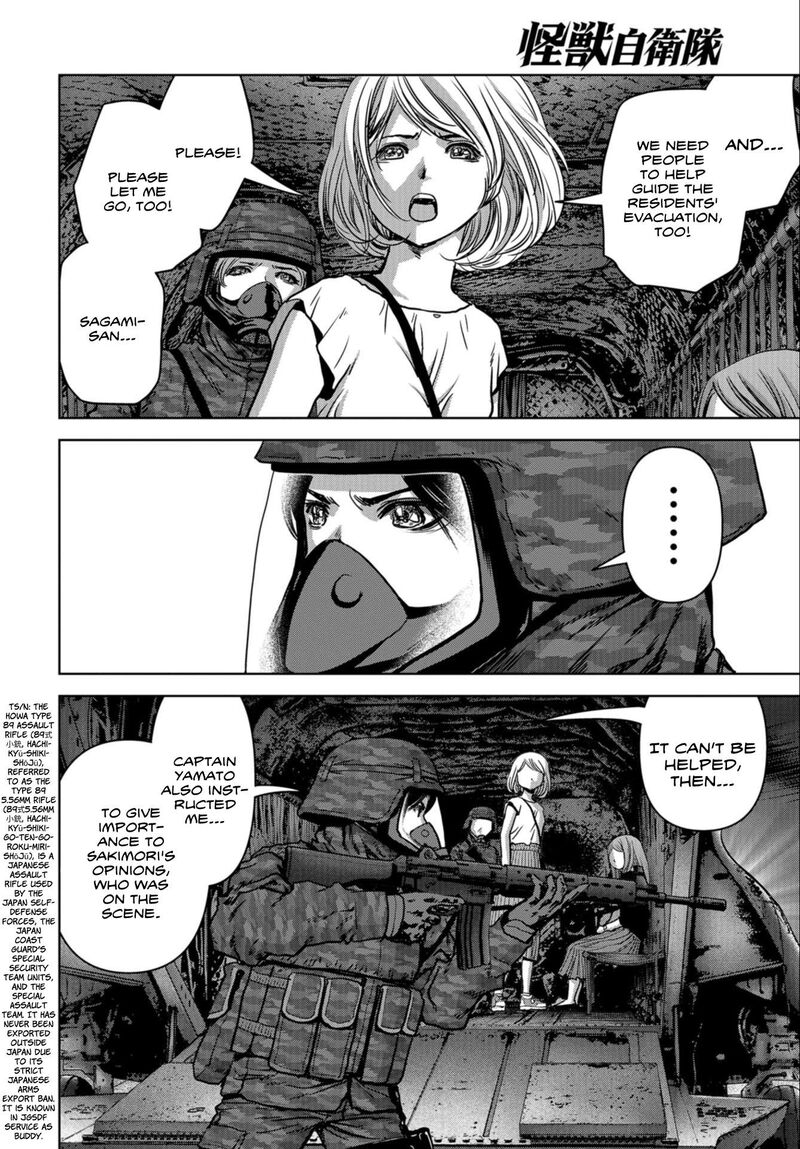 Kaijuu Jieitai Task Force For Paranormal Disaster Management Chapter 22 Page 60