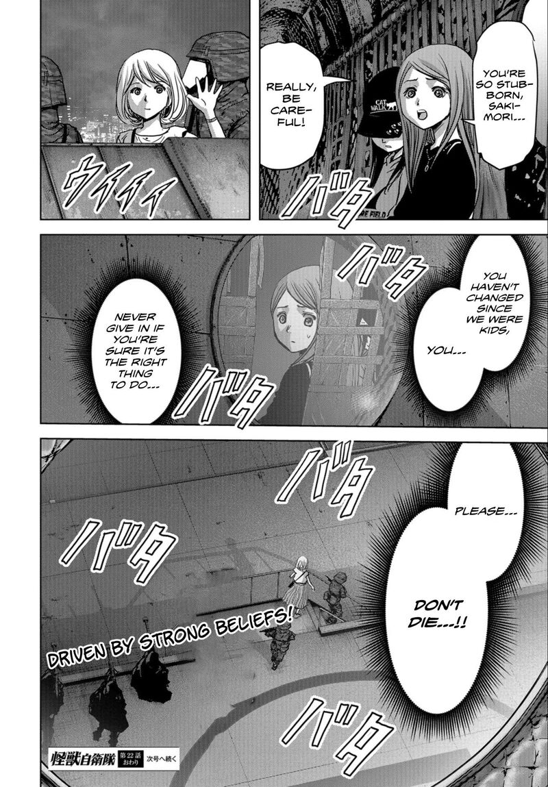 Kaijuu Jieitai Task Force For Paranormal Disaster Management Chapter 22 Page 62