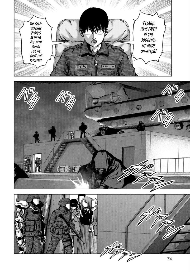 Kaijuu Jieitai Task Force For Paranormal Disaster Management Chapter 22 Page 7