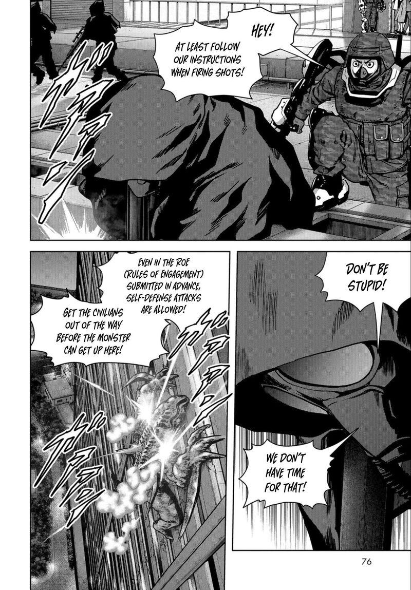 Kaijuu Jieitai Task Force For Paranormal Disaster Management Chapter 22 Page 9