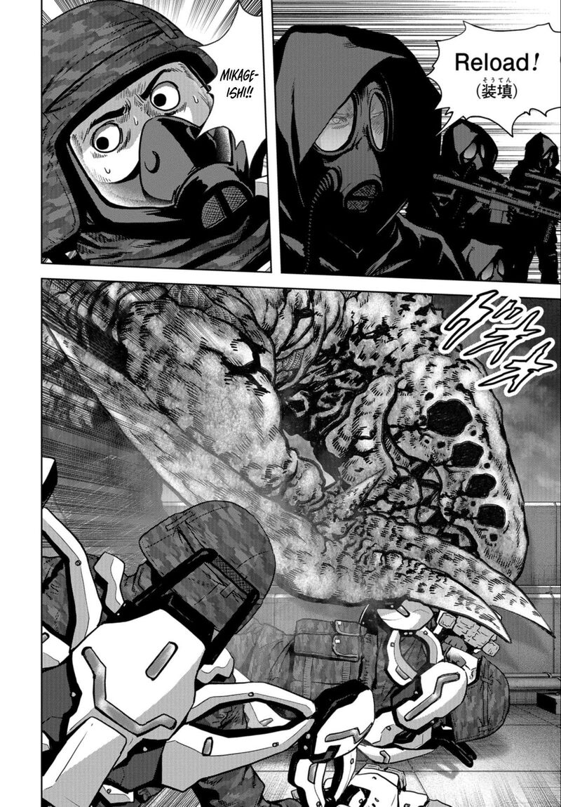 Kaijuu Jieitai Task Force For Paranormal Disaster Management Chapter 23 Page 10