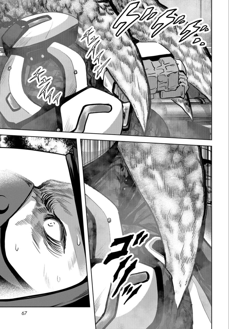 Kaijuu Jieitai Task Force For Paranormal Disaster Management Chapter 23 Page 11