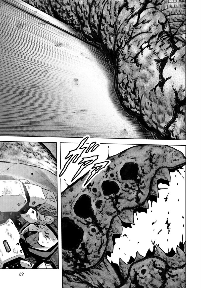 Kaijuu Jieitai Task Force For Paranormal Disaster Management Chapter 23 Page 13