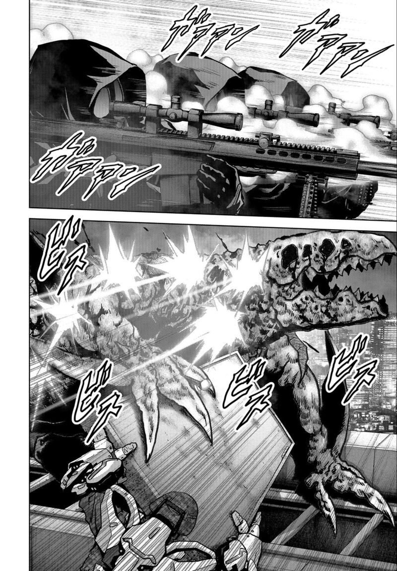Kaijuu Jieitai Task Force For Paranormal Disaster Management Chapter 23 Page 14