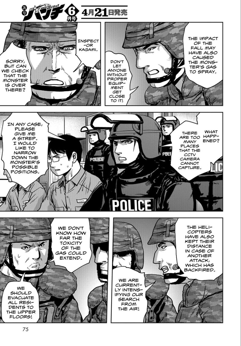 Kaijuu Jieitai Task Force For Paranormal Disaster Management Chapter 23 Page 19