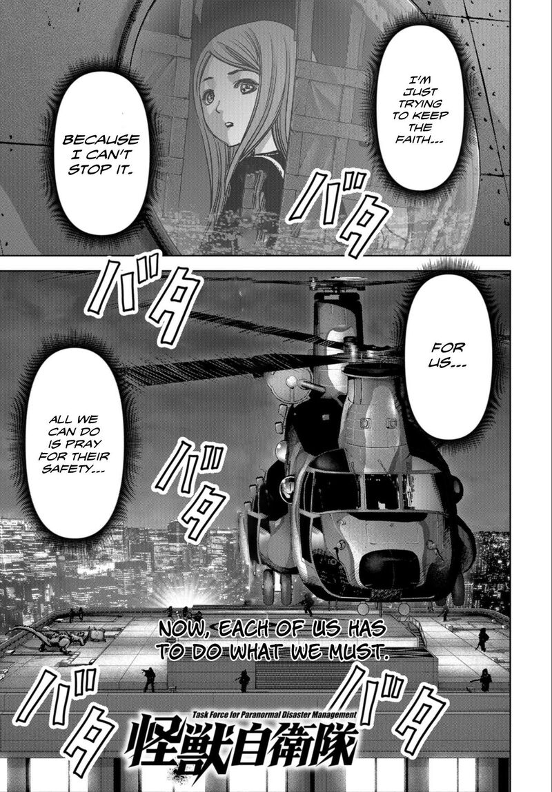 Kaijuu Jieitai Task Force For Paranormal Disaster Management Chapter 23 Page 2