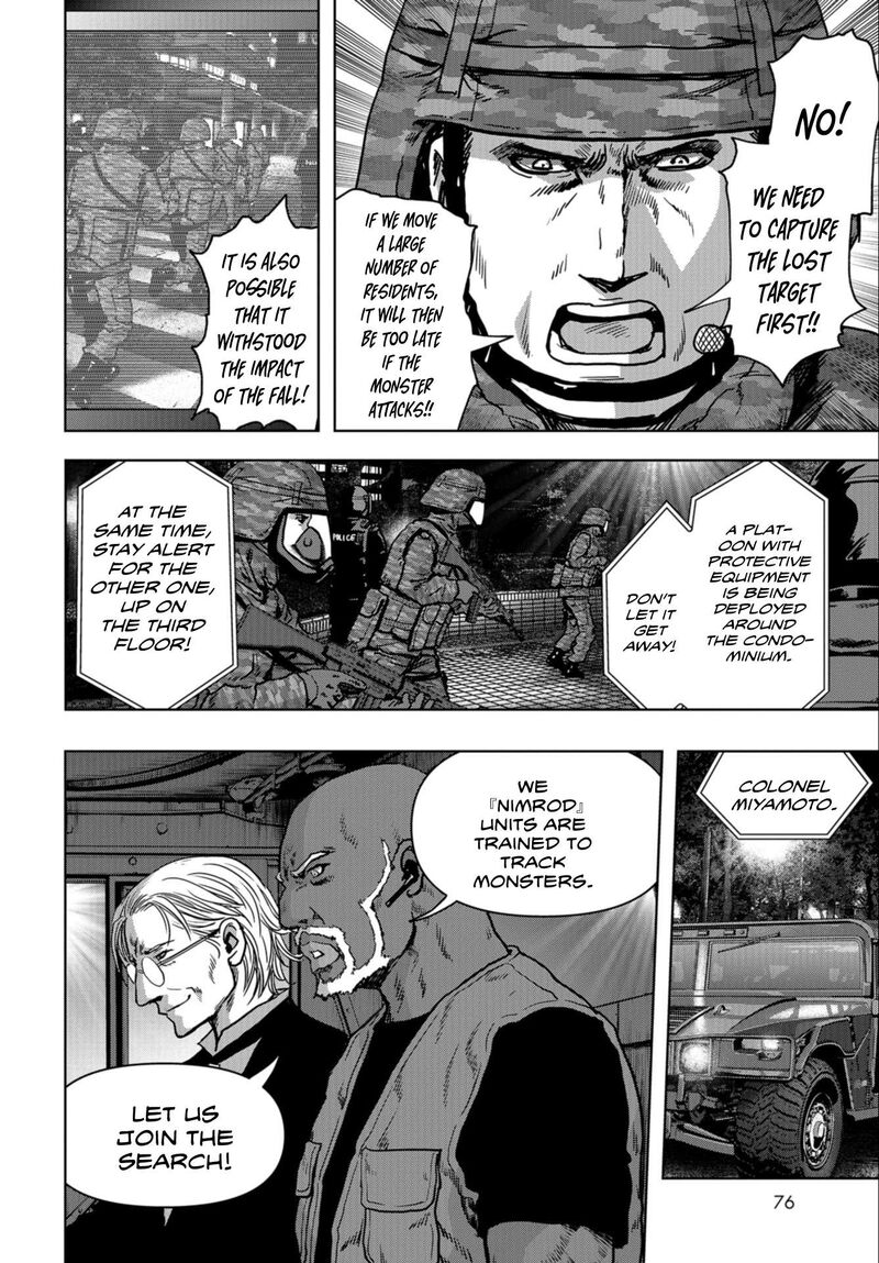 Kaijuu Jieitai Task Force For Paranormal Disaster Management Chapter 23 Page 20