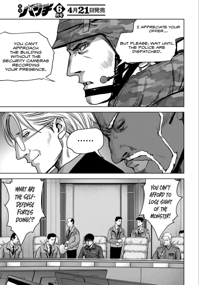 Kaijuu Jieitai Task Force For Paranormal Disaster Management Chapter 23 Page 21