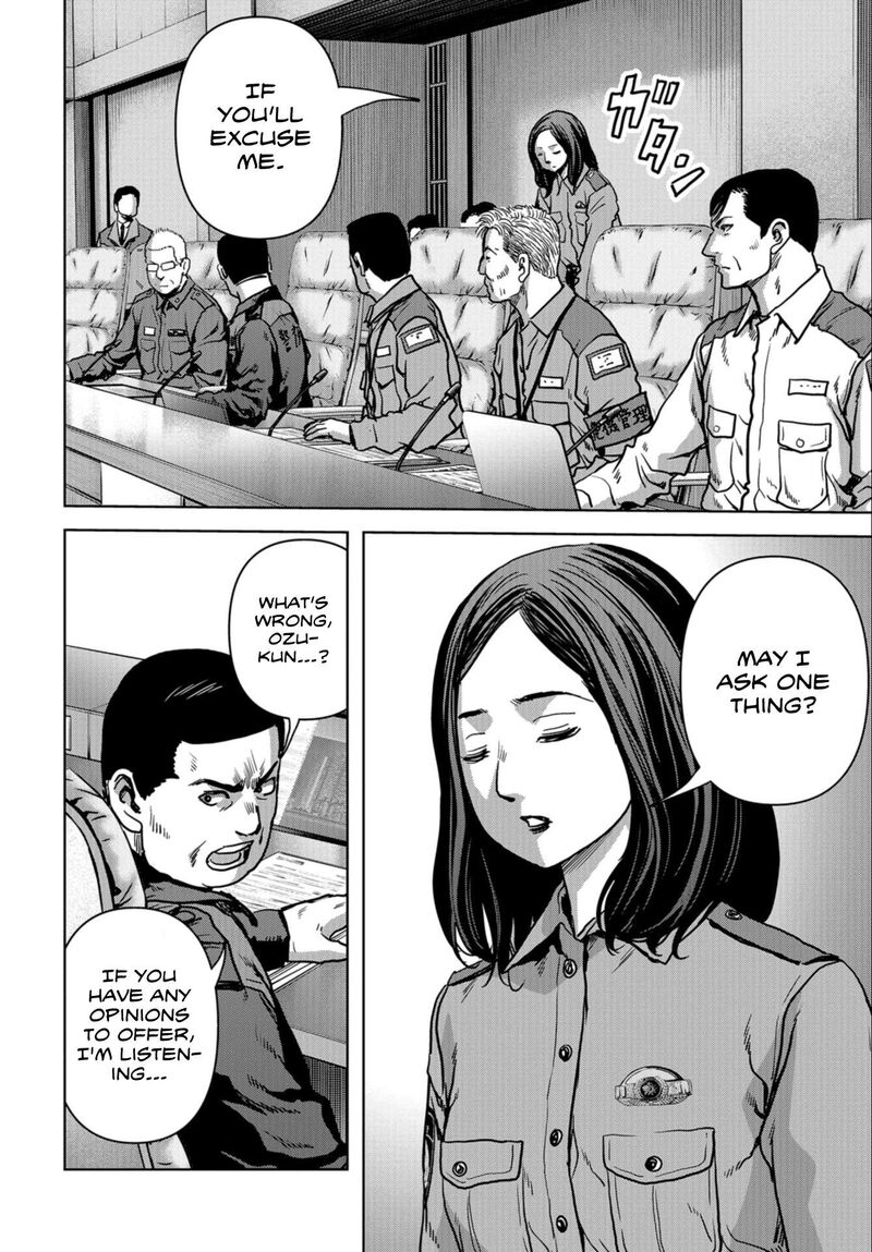 Kaijuu Jieitai Task Force For Paranormal Disaster Management Chapter 23 Page 24