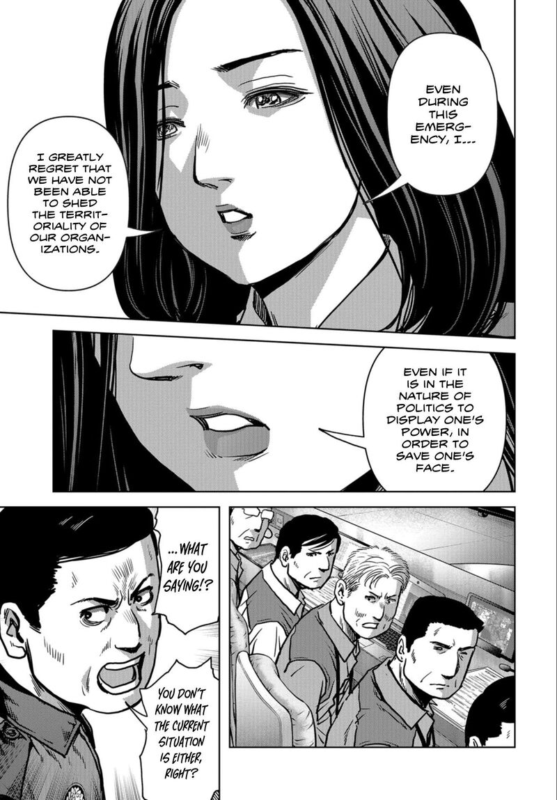Kaijuu Jieitai Task Force For Paranormal Disaster Management Chapter 23 Page 25