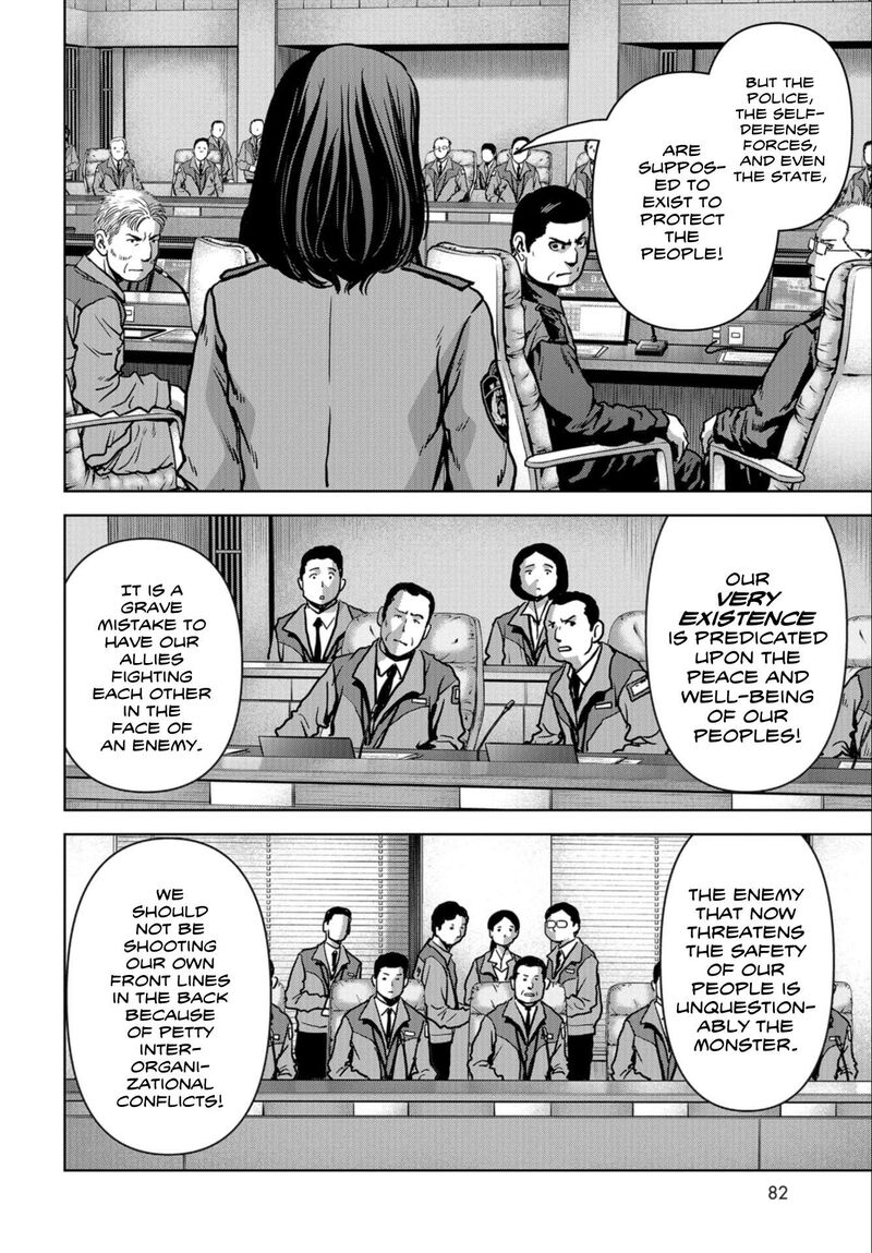Kaijuu Jieitai Task Force For Paranormal Disaster Management Chapter 23 Page 26
