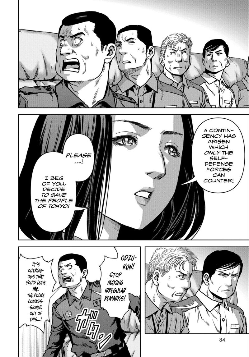 Kaijuu Jieitai Task Force For Paranormal Disaster Management Chapter 23 Page 28