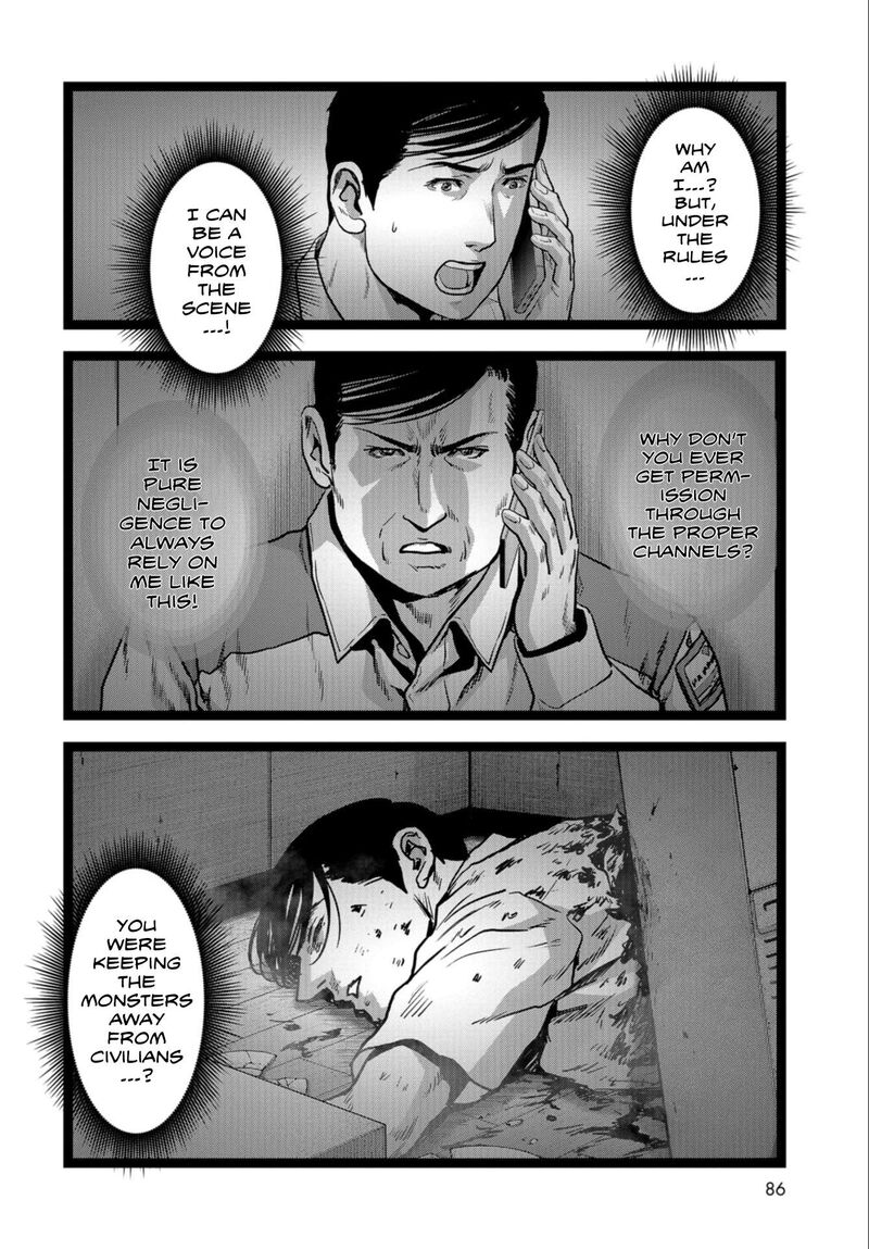Kaijuu Jieitai Task Force For Paranormal Disaster Management Chapter 23 Page 30