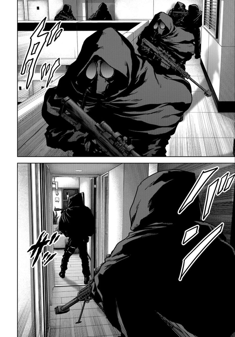 Kaijuu Jieitai Task Force For Paranormal Disaster Management Chapter 23 Page 36