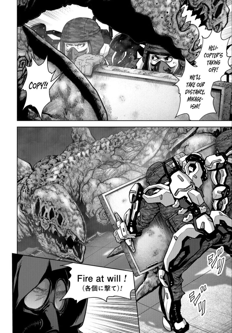 Kaijuu Jieitai Task Force For Paranormal Disaster Management Chapter 23 Page 5