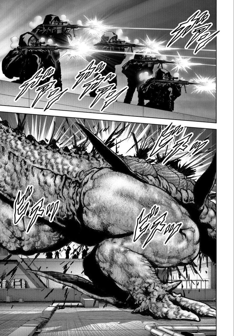 Kaijuu Jieitai Task Force For Paranormal Disaster Management Chapter 23 Page 6