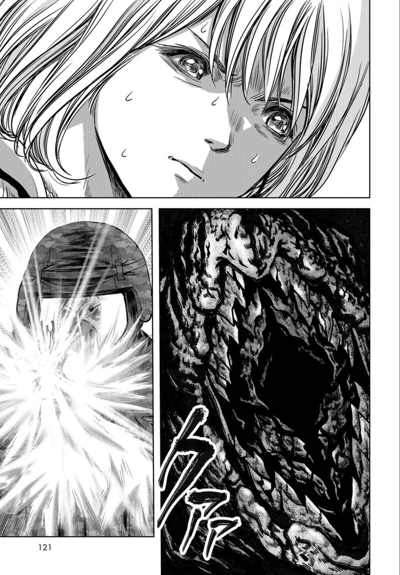 Kaijuu Jieitai Task Force For Paranormal Disaster Management Chapter 23 Page 65