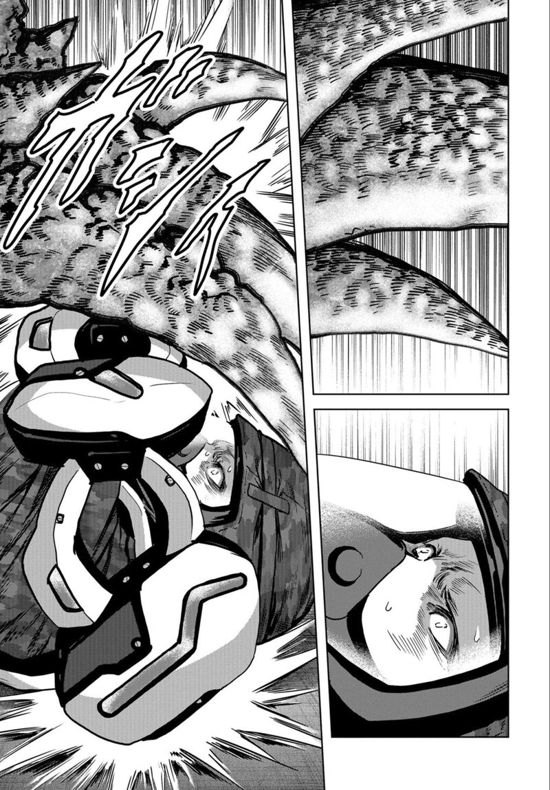 Kaijuu Jieitai Task Force For Paranormal Disaster Management Chapter 23 Page 9