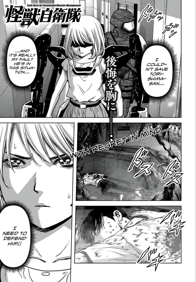 Kaijuu Jieitai Task Force For Paranormal Disaster Management Chapter 24a Page 1