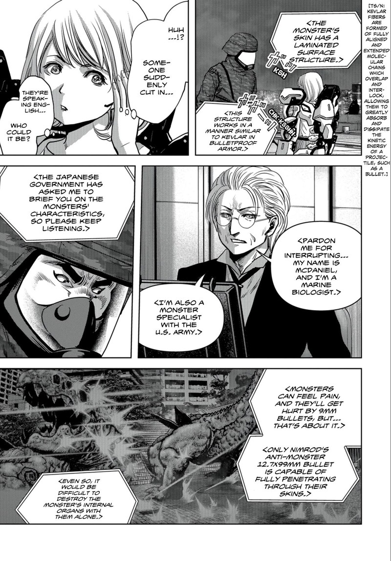 Kaijuu Jieitai Task Force For Paranormal Disaster Management Chapter 24a Page 12
