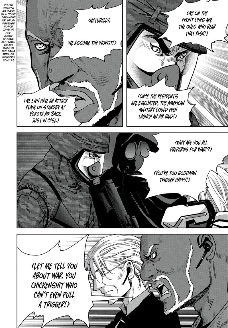 Kaijuu Jieitai Task Force For Paranormal Disaster Management Chapter 24a Page 15