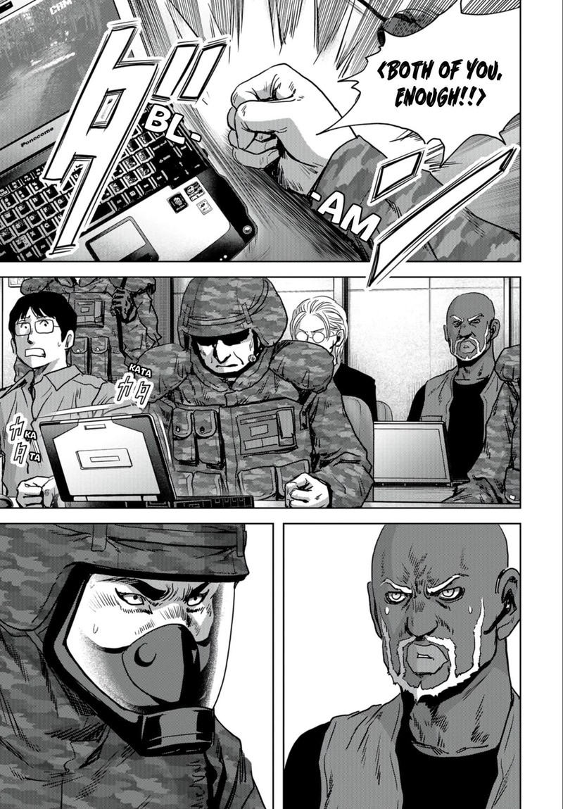 Kaijuu Jieitai Task Force For Paranormal Disaster Management Chapter 24a Page 16