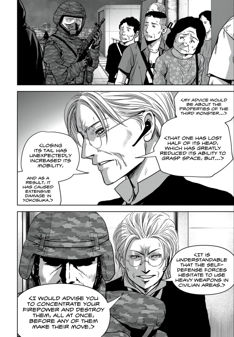 Kaijuu Jieitai Task Force For Paranormal Disaster Management Chapter 24a Page 17