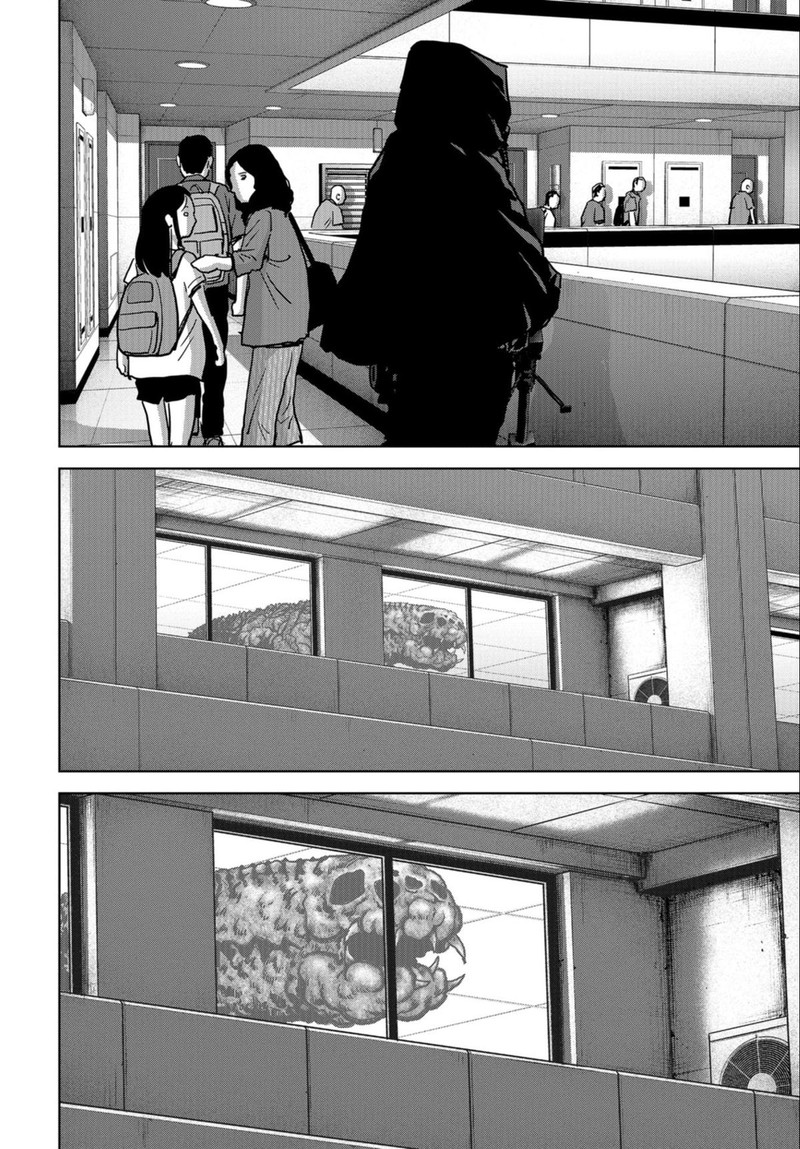 Kaijuu Jieitai Task Force For Paranormal Disaster Management Chapter 24a Page 23