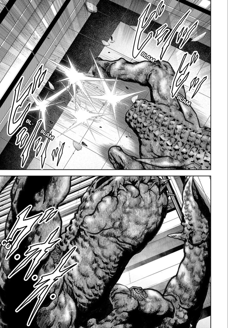 Kaijuu Jieitai Task Force For Paranormal Disaster Management Chapter 24a Page 34