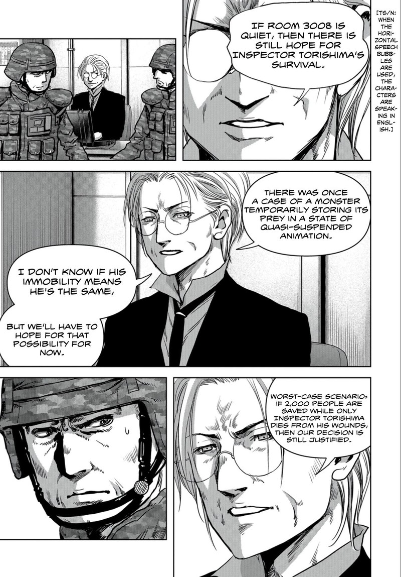 Kaijuu Jieitai Task Force For Paranormal Disaster Management Chapter 24a Page 4