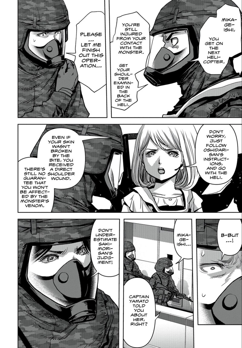 Kaijuu Jieitai Task Force For Paranormal Disaster Management Chapter 24a Page 7