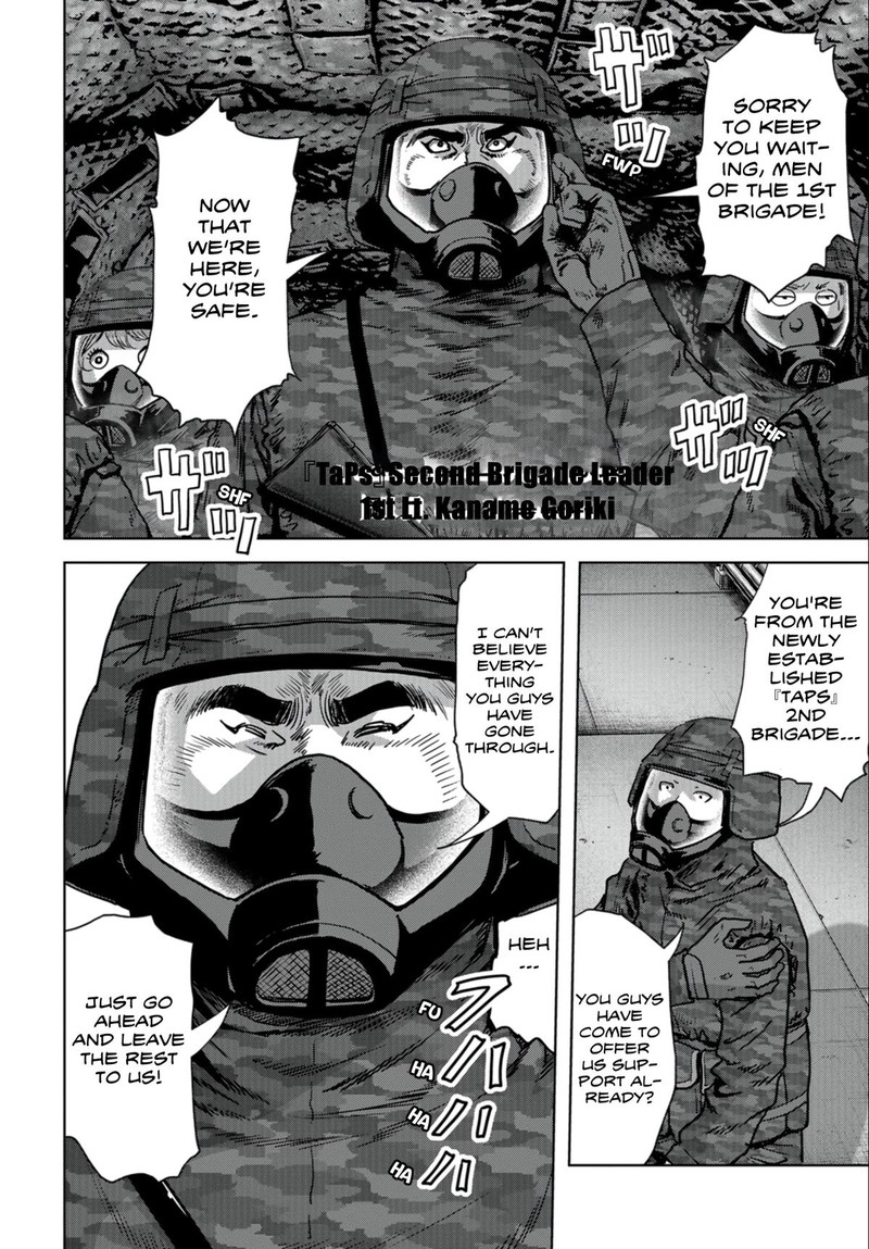 Kaijuu Jieitai Task Force For Paranormal Disaster Management Chapter 24a Page 9