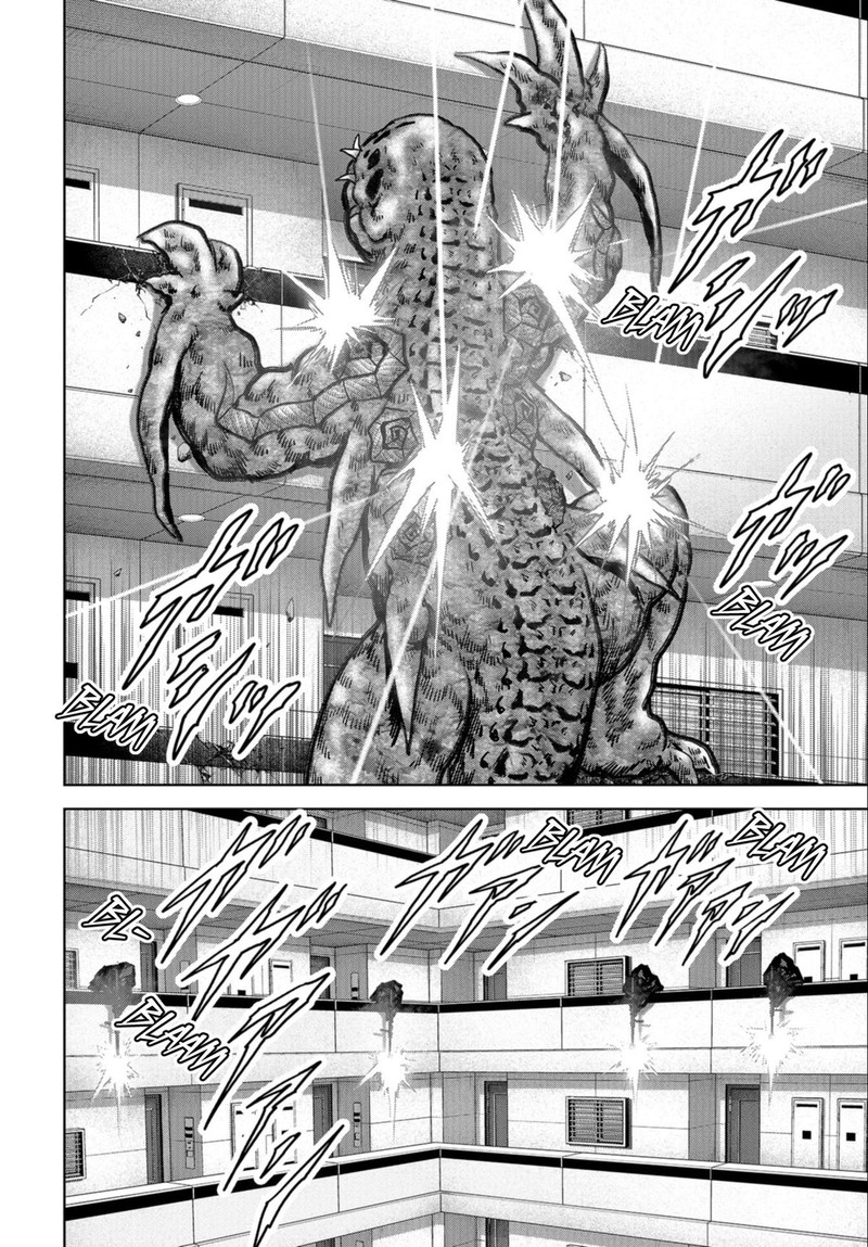 Kaijuu Jieitai Task Force For Paranormal Disaster Management Chapter 24b Page 1