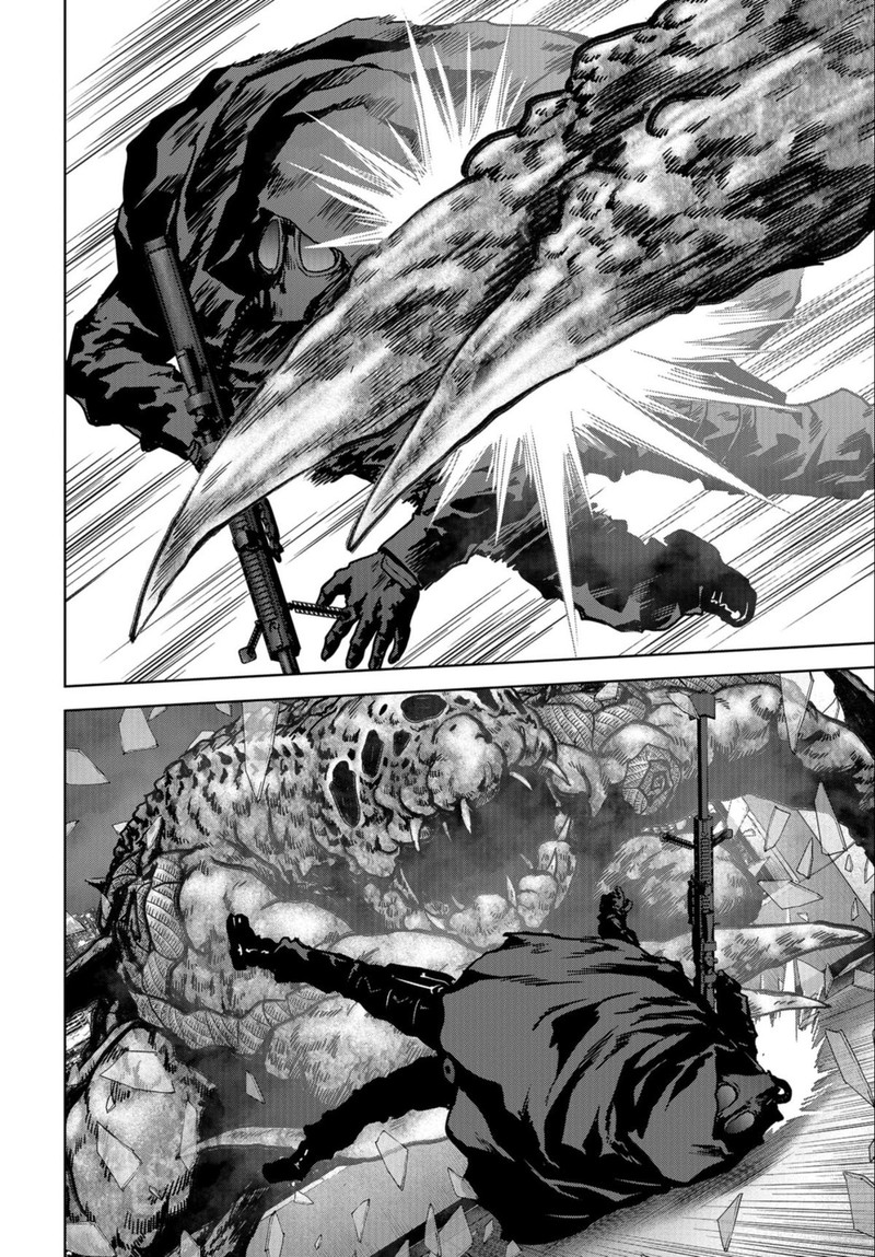 Kaijuu Jieitai Task Force For Paranormal Disaster Management Chapter 24b Page 11