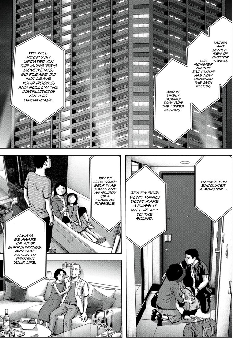 Kaijuu Jieitai Task Force For Paranormal Disaster Management Chapter 24b Page 18