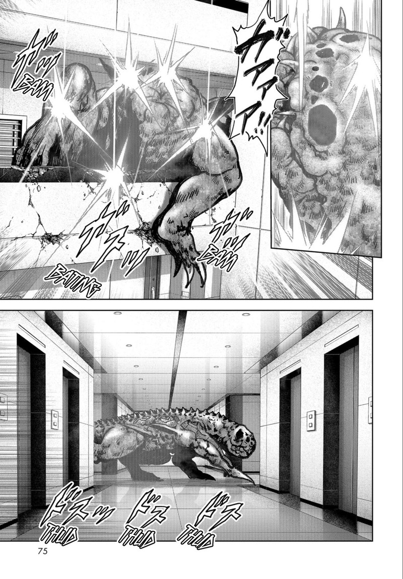 Kaijuu Jieitai Task Force For Paranormal Disaster Management Chapter 24b Page 2