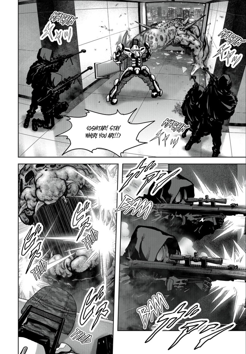 Kaijuu Jieitai Task Force For Paranormal Disaster Management Chapter 24b Page 21
