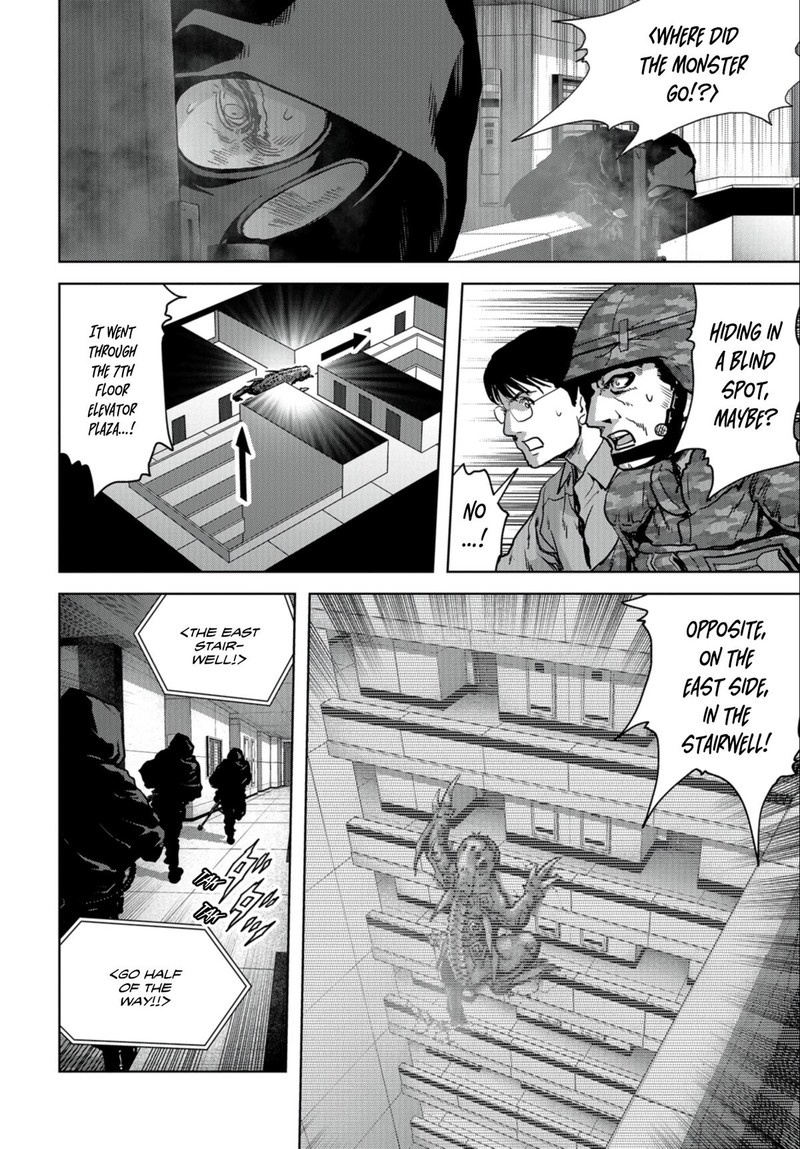 Kaijuu Jieitai Task Force For Paranormal Disaster Management Chapter 24b Page 3