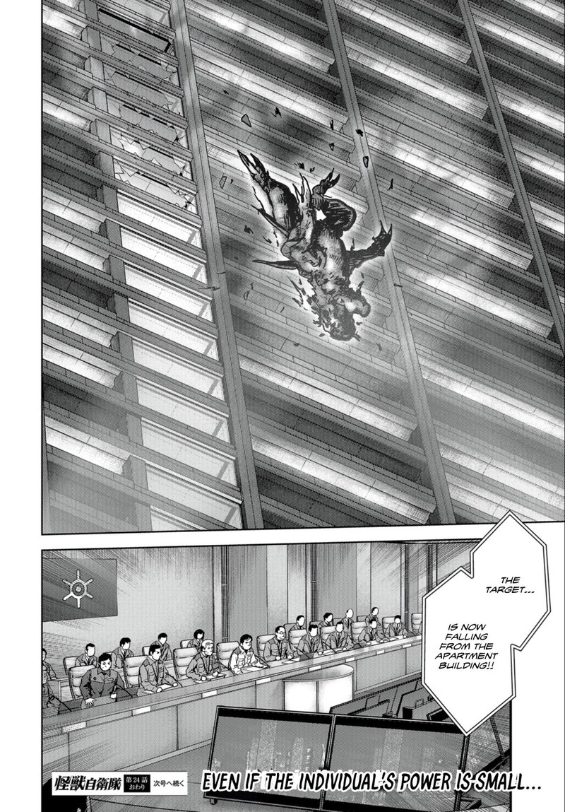 Kaijuu Jieitai Task Force For Paranormal Disaster Management Chapter 24b Page 34