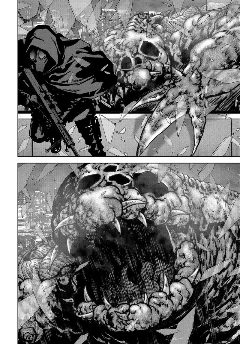 Kaijuu Jieitai Task Force For Paranormal Disaster Management Chapter 24b Page 9