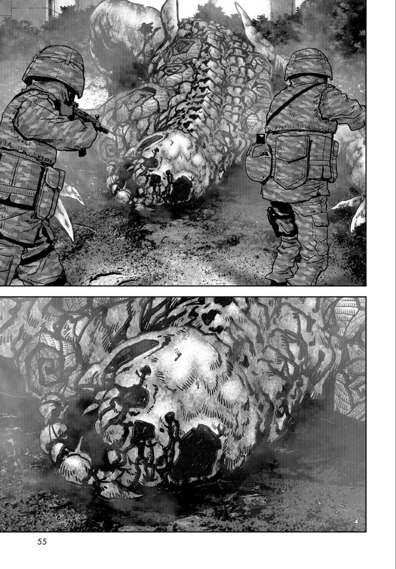 Kaijuu Jieitai Task Force For Paranormal Disaster Management Chapter 25 Page 11