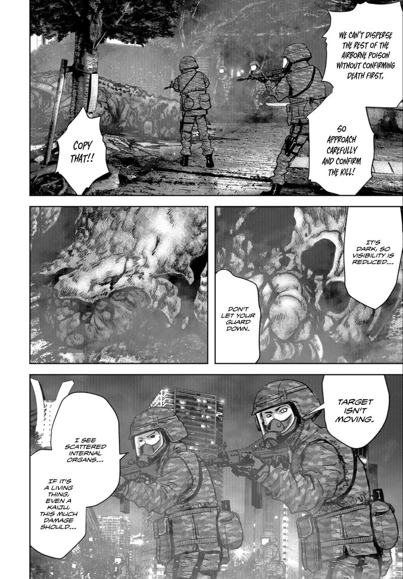 Kaijuu Jieitai Task Force For Paranormal Disaster Management Chapter 25 Page 12