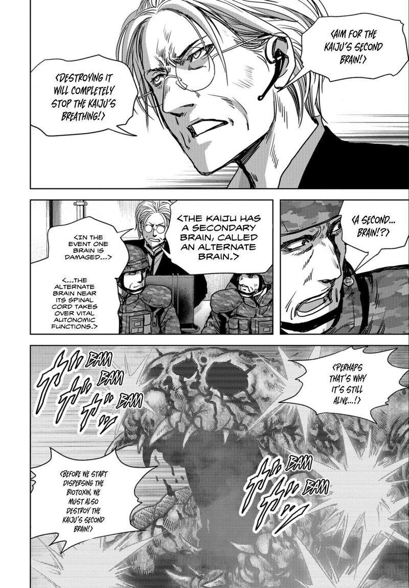 Kaijuu Jieitai Task Force For Paranormal Disaster Management Chapter 25 Page 16