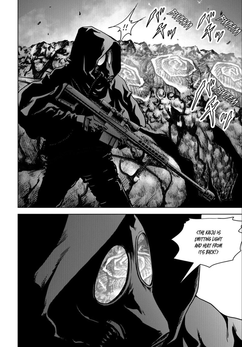 Kaijuu Jieitai Task Force For Paranormal Disaster Management Chapter 25 Page 25