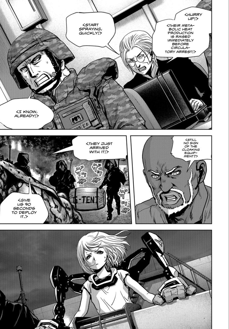 Kaijuu Jieitai Task Force For Paranormal Disaster Management Chapter 25 Page 26