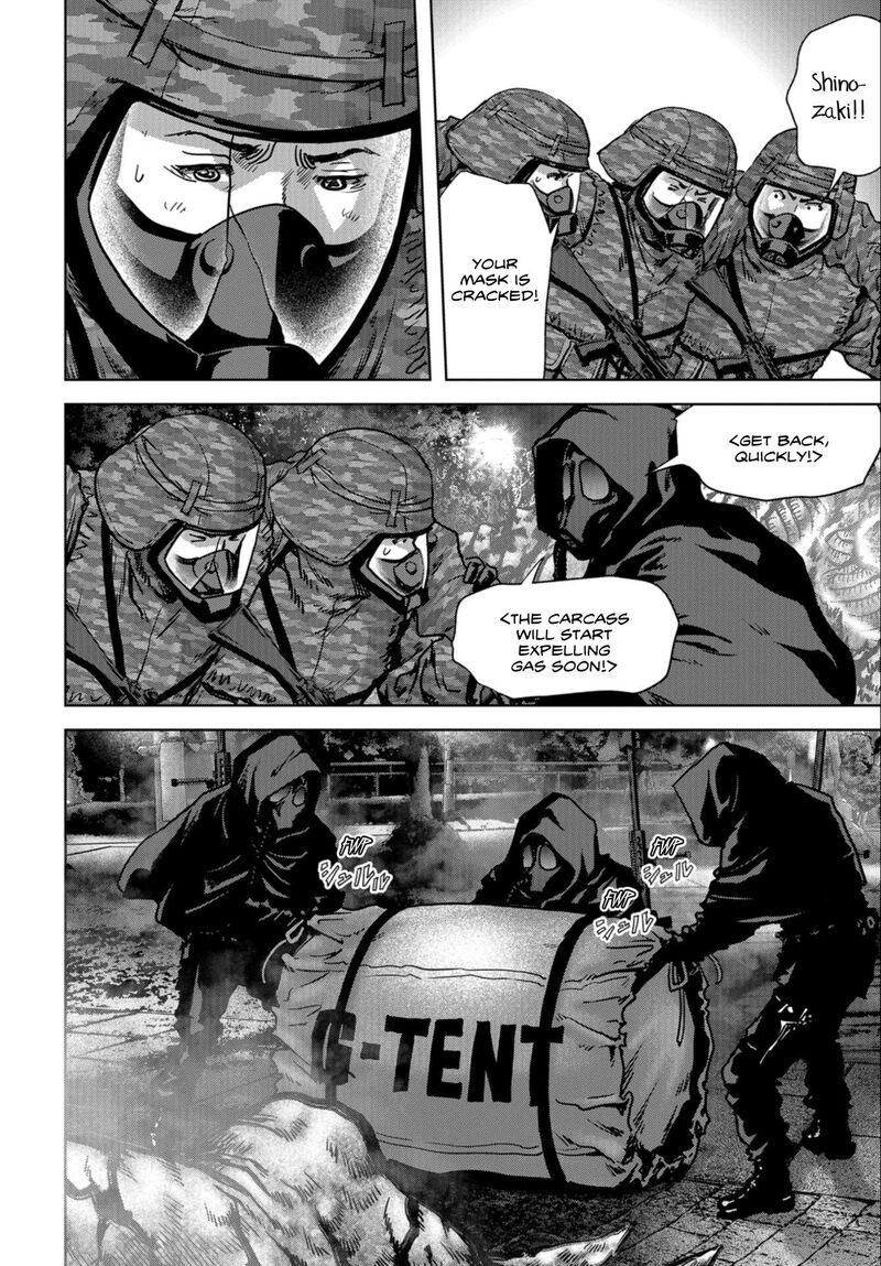 Kaijuu Jieitai Task Force For Paranormal Disaster Management Chapter 25 Page 27