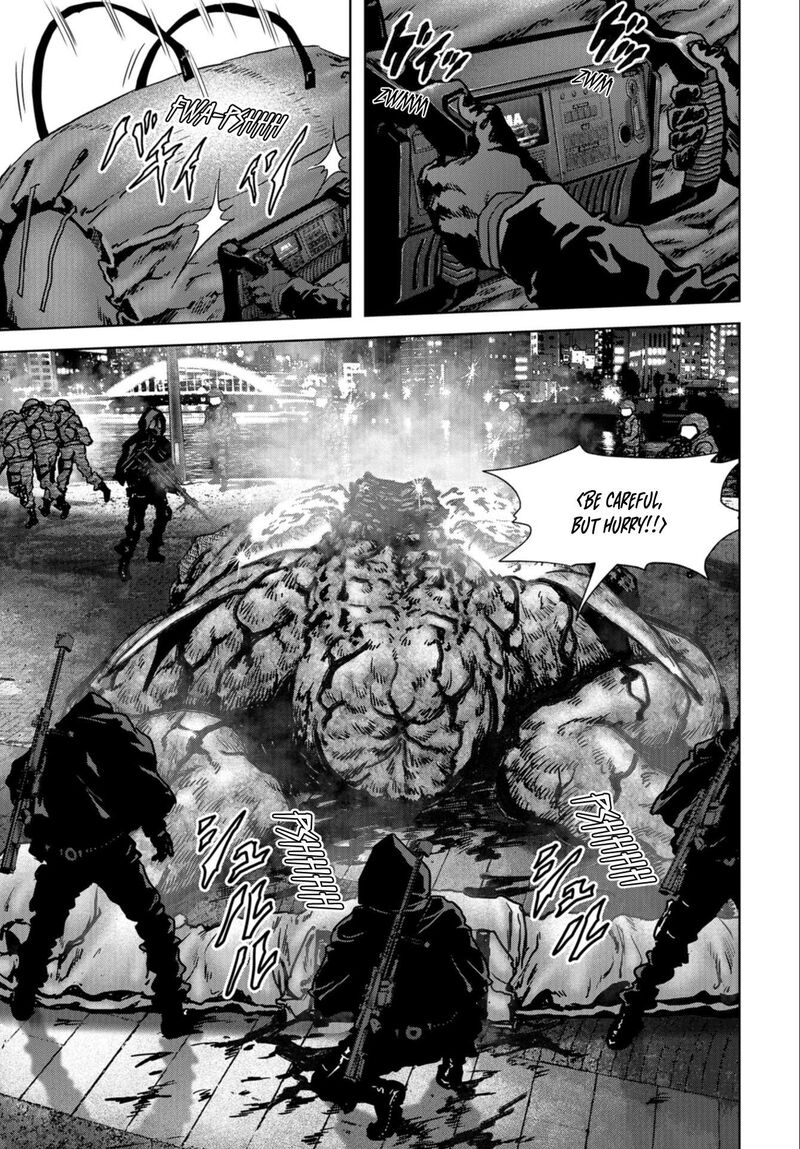 Kaijuu Jieitai Task Force For Paranormal Disaster Management Chapter 25 Page 28