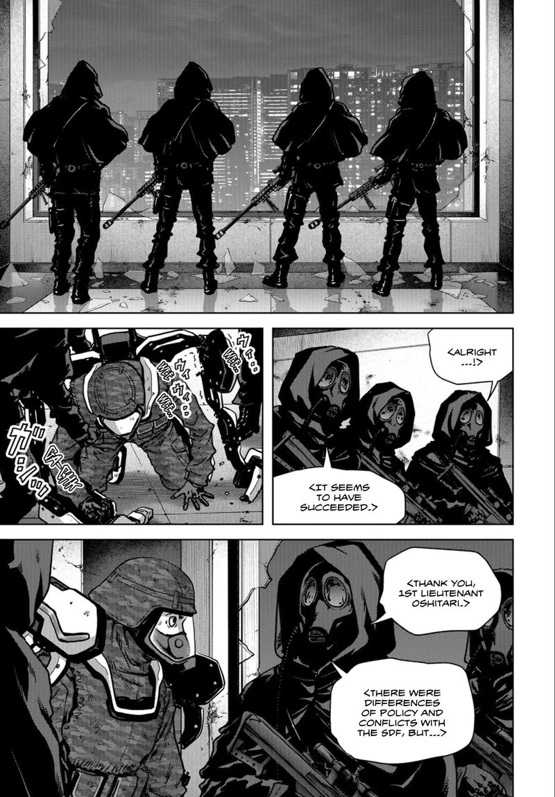 Kaijuu Jieitai Task Force For Paranormal Disaster Management Chapter 25 Page 40