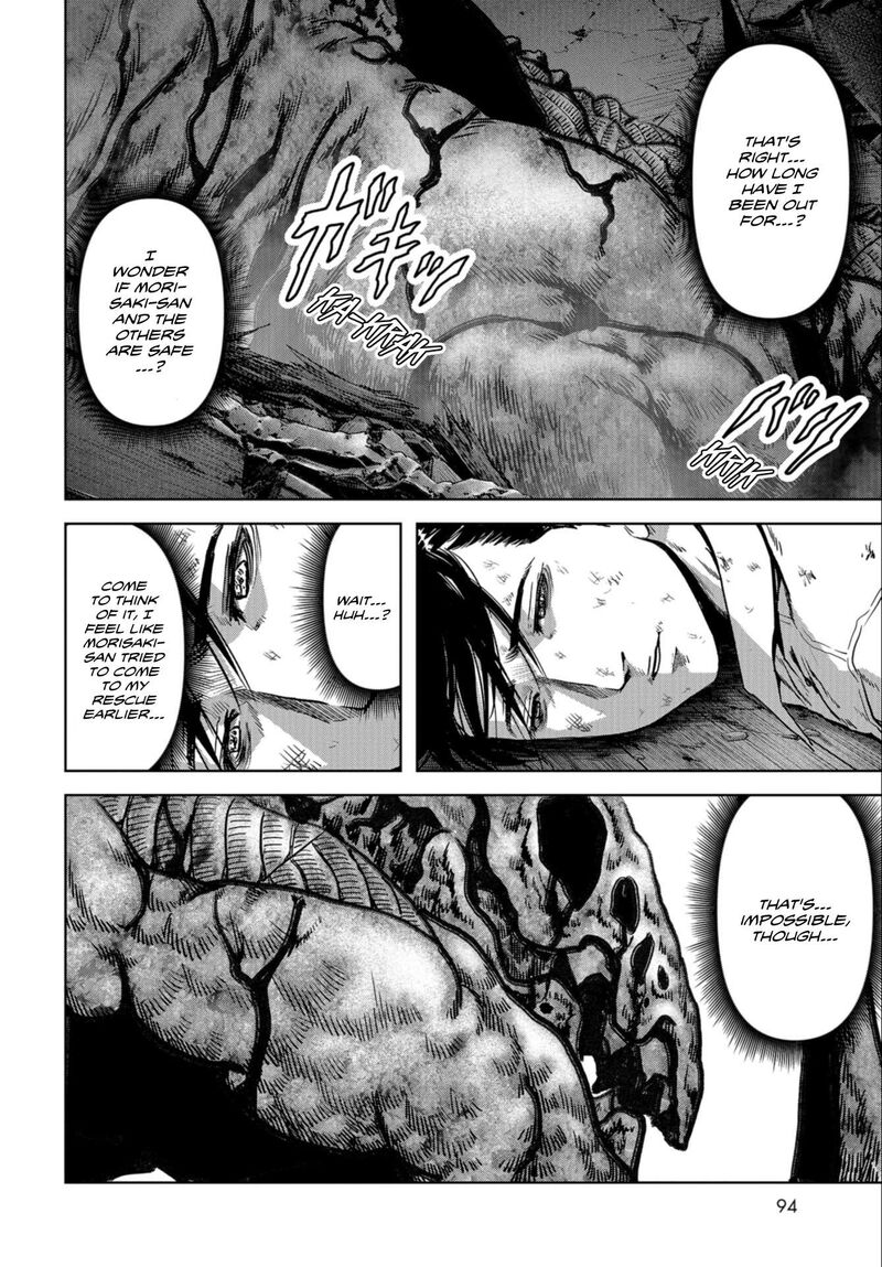 Kaijuu Jieitai Task Force For Paranormal Disaster Management Chapter 25 Page 47