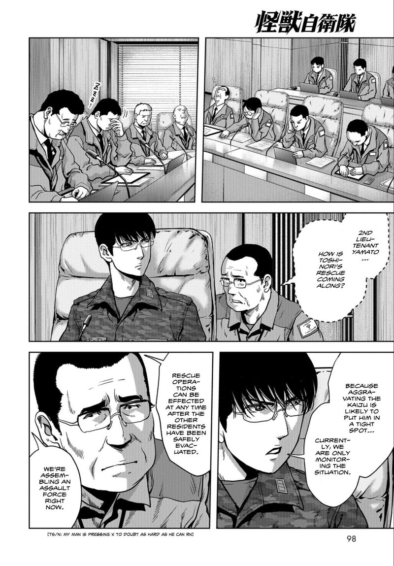 Kaijuu Jieitai Task Force For Paranormal Disaster Management Chapter 25 Page 51